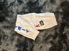 NWT Playboy Japanese Jogger