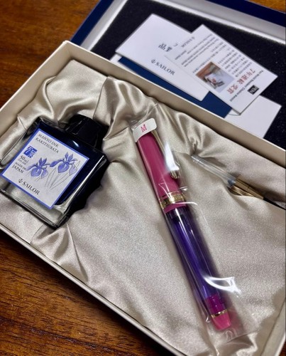 Sailor pro gear slim - sailor,