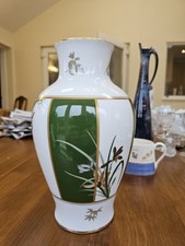 Franklin Mint Japanese Okura Vase Green White The Noble Orchid Gold Porcelain