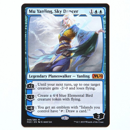 Yanling sky dancer magic - dancer,