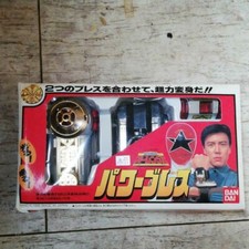 Power Rangers Zeo Ohranger DX Power Brace Zeonizers Morpher BANDAI Japan Mint