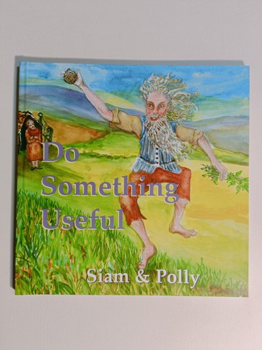Something useful siam - useful,