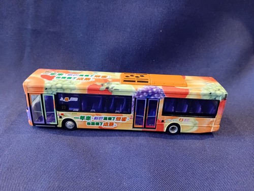 Unboxed nwfb fruity - fruity, dennis