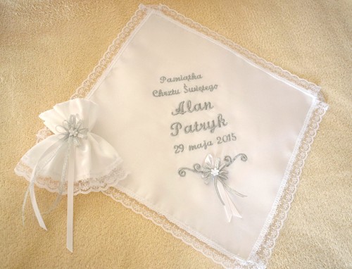 Personalised baby - personalised,