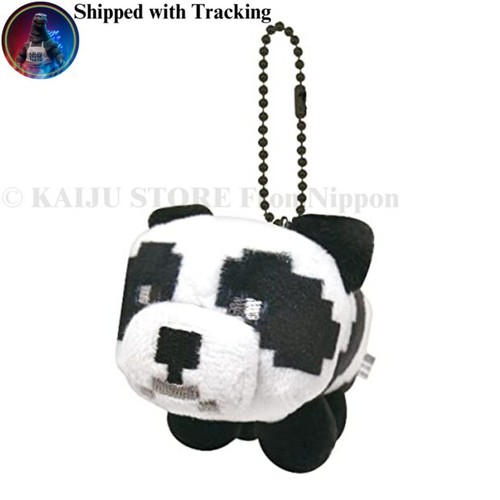Minecraft panda mascot ball - panda,