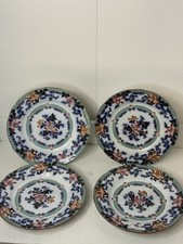Rare antique french - antique,