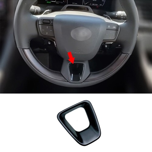 Glossy black car internal - glossy,