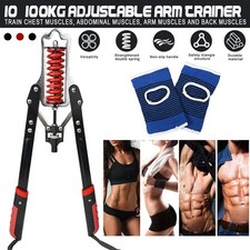 Twister Arm Chest Expander