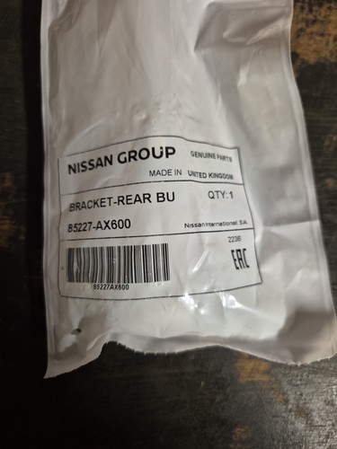 Genuine nissan micra k12 - genuine,