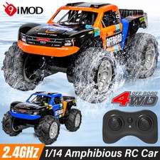 RC Amphibious Car Q205 2.4GHZ