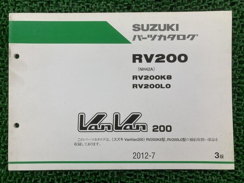 Rv200 vanvan 200 - rv200,