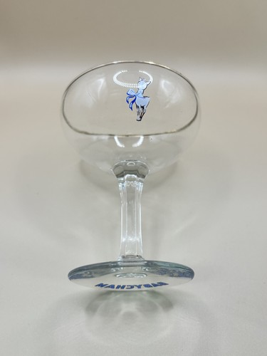Vintage genuine 1950s - 1950s, babycham