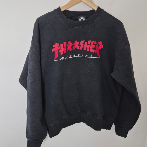 Thrasher magazine sweatshirt - magazine, /