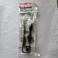 Tamiya TL01/TL-01 Toe-In Rear