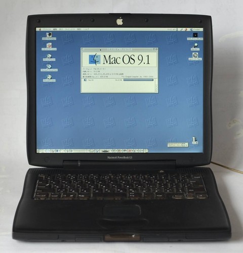 Apple powerbook lombard - g3,