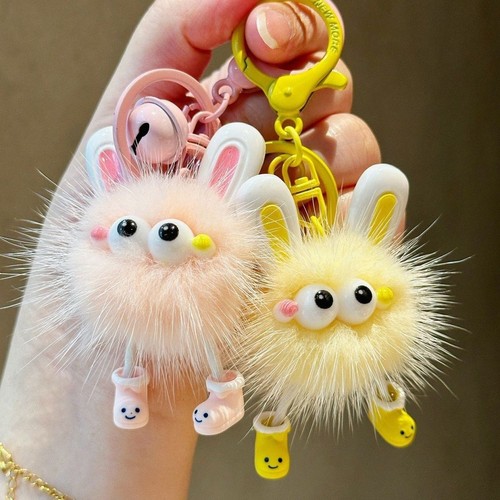 Fluffy bunny ball keychain - ball,