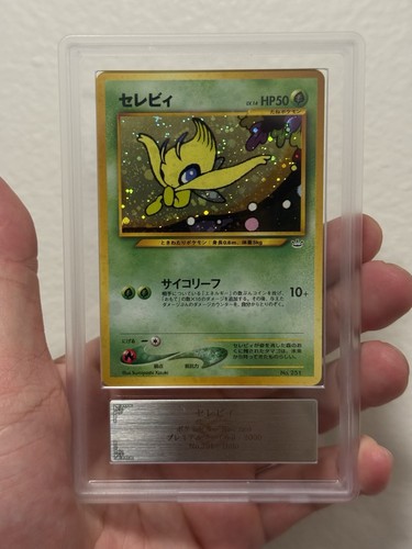 Celebi 251 holo - #251, neo