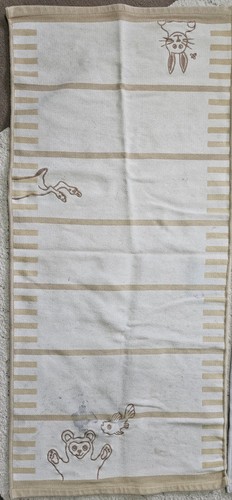 Ikea rander rug - ikea,