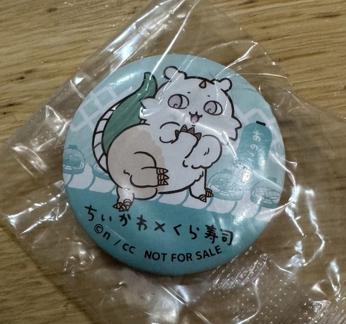 Chiikawa can badge pin button - badge,