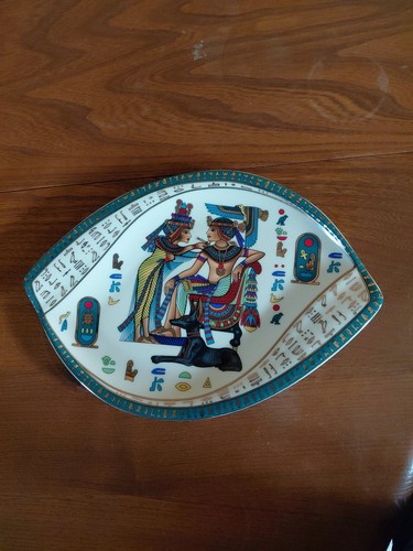Situ fathi mahmoud plate - in,