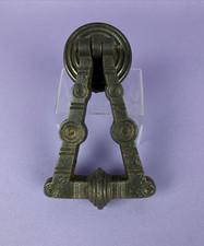 Vintage Cast Iron Door Knocker