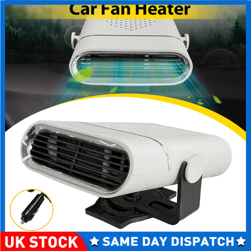 150w 12v car fan - 150w,