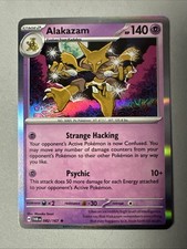 Pokemon TCG * SV Twilight
