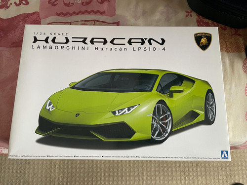 Aoshima scale lamborghini - 1/24,