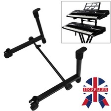 Adjustable 2nd Tier Add on for Double Braced X-Frame Keyboard Stand UK