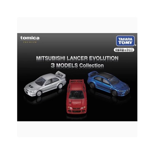 Takara tomy tomica mitsubishi - takara,