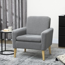 Modern Armchair, Upholstered