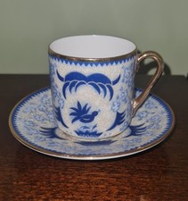 ARABIA Finland SHE-FOO  Blue Bird DEMITASSE Coffee  Cup Espresso Free UK postage