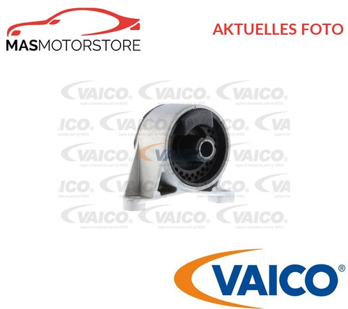 Engine mount motor - motor,
