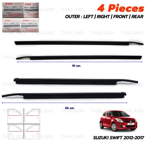 Fits suzuki swift - 1.2l, glx