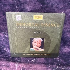 Immortal Essence - Indian Classical Music - Pt. Hariprasad Chaurasia Bansuri