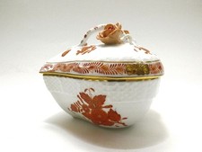 HEREND PORCELAIN BON BON DISH & COVER ITEM NO 6003 AOG REF 141/1