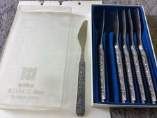 Rare konge tinn norwegian - rare,