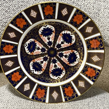 Royal Crown Derby Old Imari