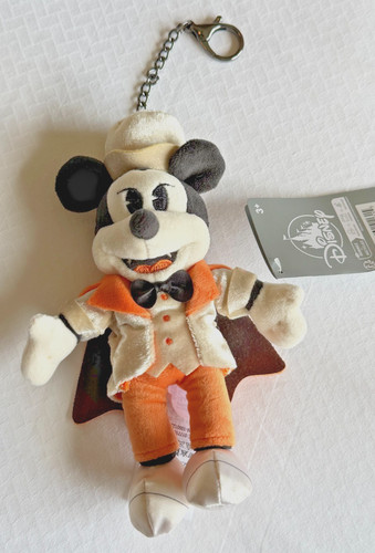 Disney mickey not scary - not,