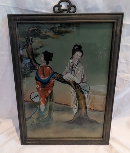 Antique chinese reverse - antique,