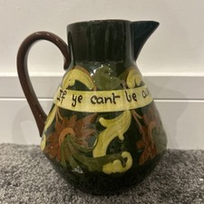 Vintage Motto Jug Green