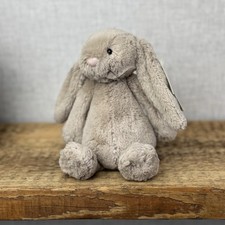 Jellycat Small Beige Bashful Bunny With Whiskers Old Retired - New With Tags 8”