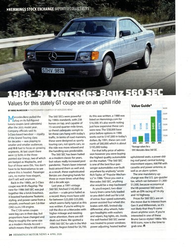 1986 1971 mercedes - 1986-1971, mercedes-benz