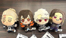 Gachiakuta Chibigurumi Plush