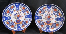 VINTAGE PAIR LARGE FLORAL