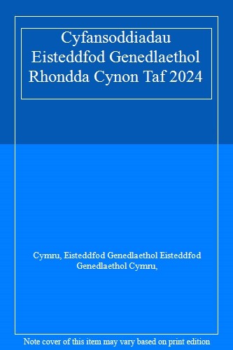 Cyfansoddiadau eisteddfod - cyfansoddiadau,