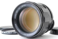 Pentax SMC Super Multi Coated