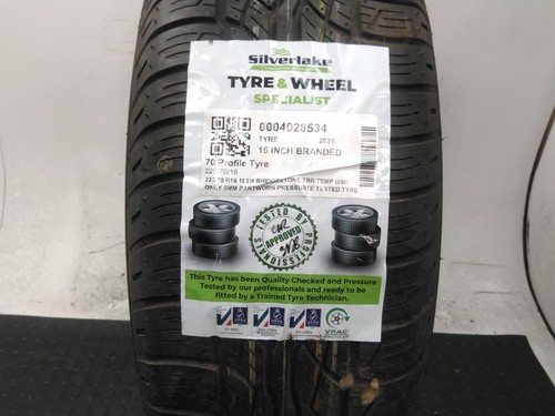 225 r16 103m - 225,