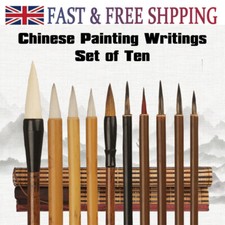 Chinese Calligraphy Brush Set