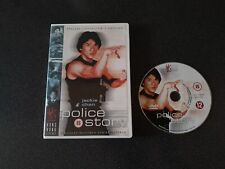Police Story 1985 DVD Hong